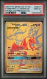 Reshiram & Charizard Gx
