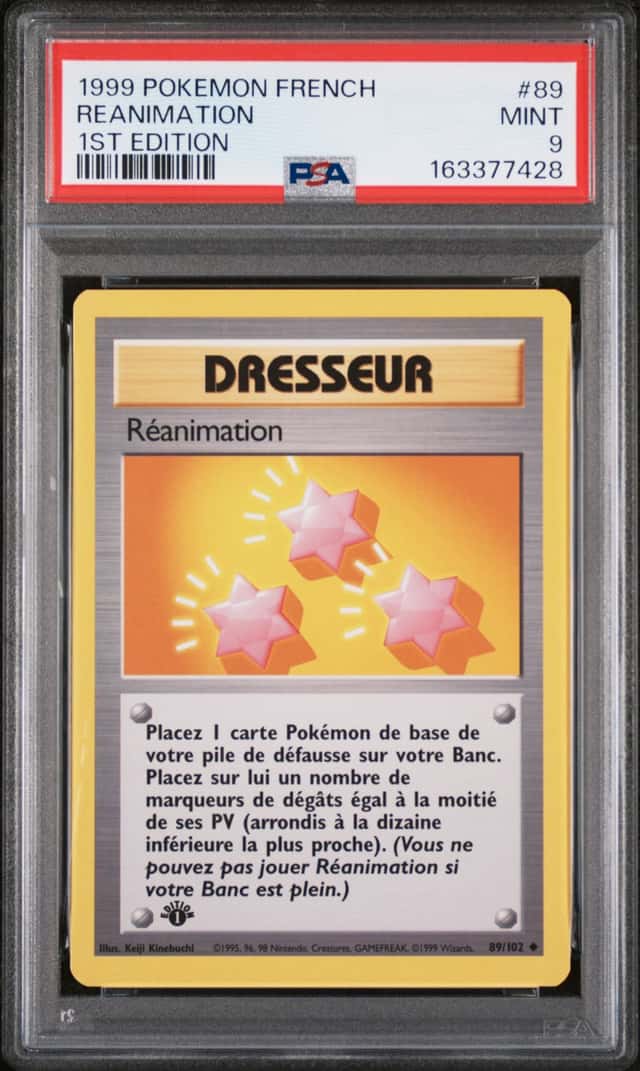 Reanimation