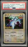 Zangoose