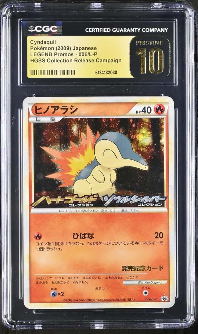 Cyndaquil