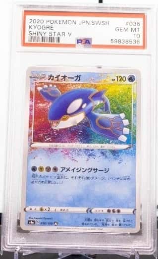 Kyogre