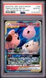 Togepi & Cleffa & Igglybuff Gx