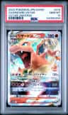 Charizard Vstar