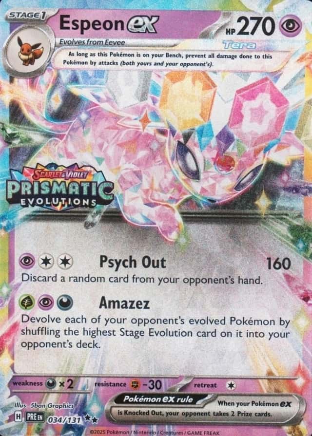 Holo · Box Exclusive Surprise