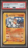 Machamp