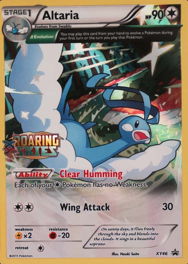 Prerelease