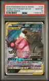 Mega Sableye & Tyranitar Gx