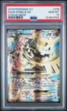 M Steelix Ex