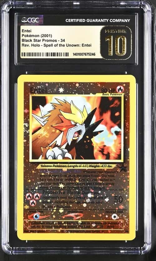 Entei