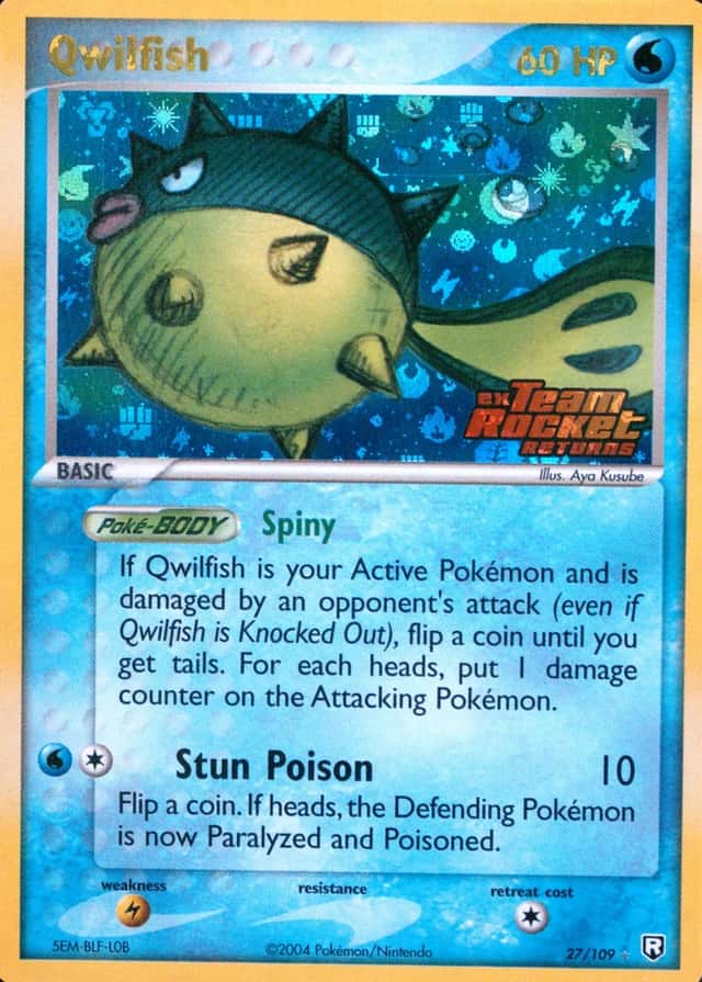 Reverse Holo