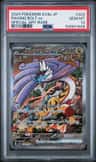 Raging Bolt Ex