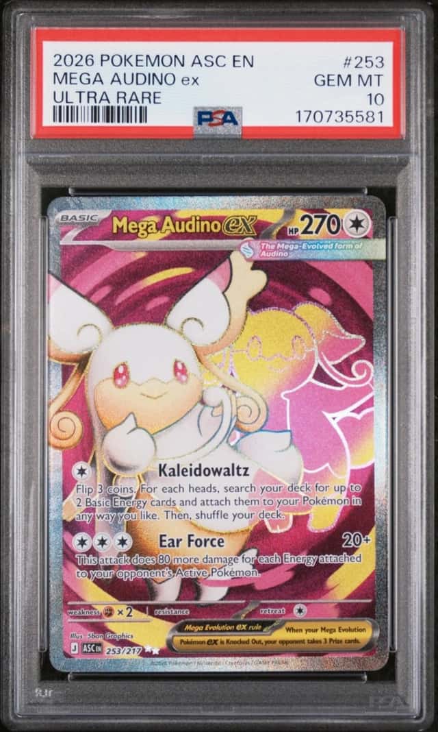 MEGA AUDINO ex