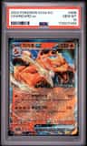 Charizard Ex