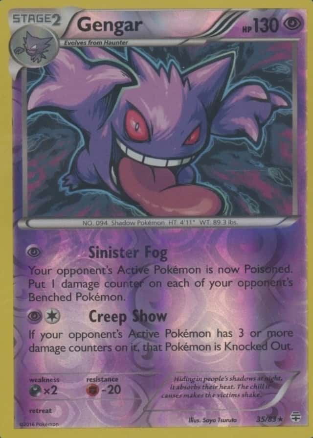 Reverse Holo