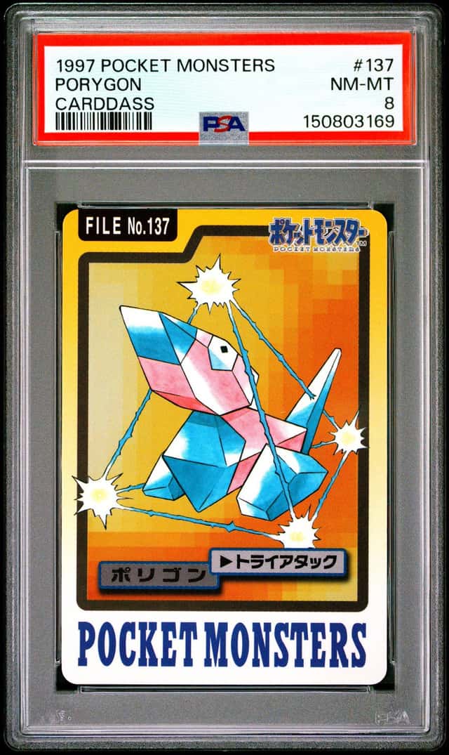 Porygon