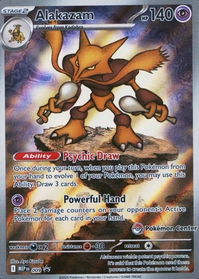 Pokemon Center Etb