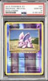 Nidoran-Rev.foil
