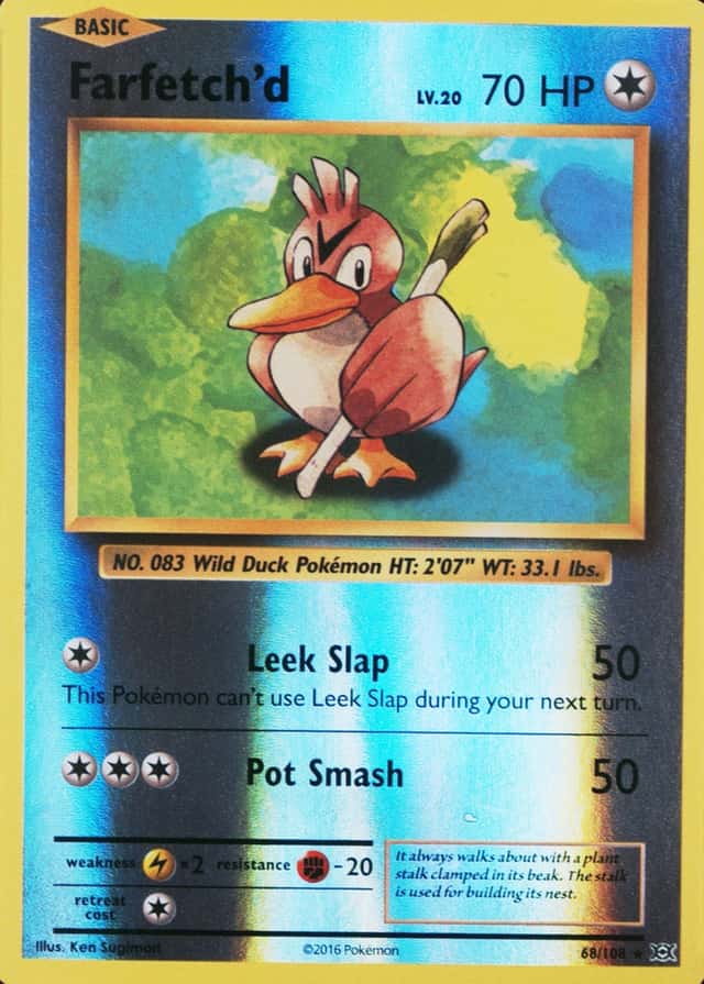 Reverse Holo