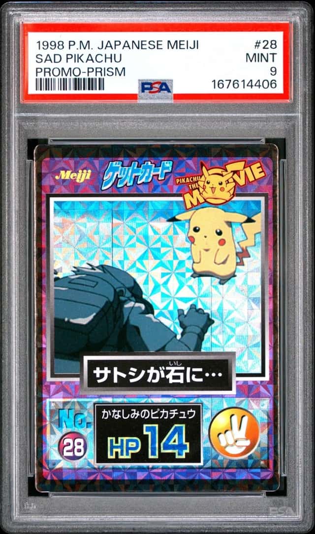 Sad Pikachu
