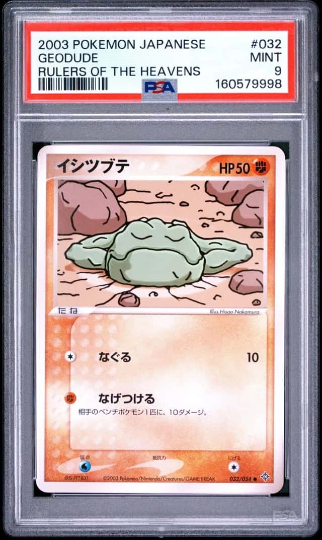 Geodude