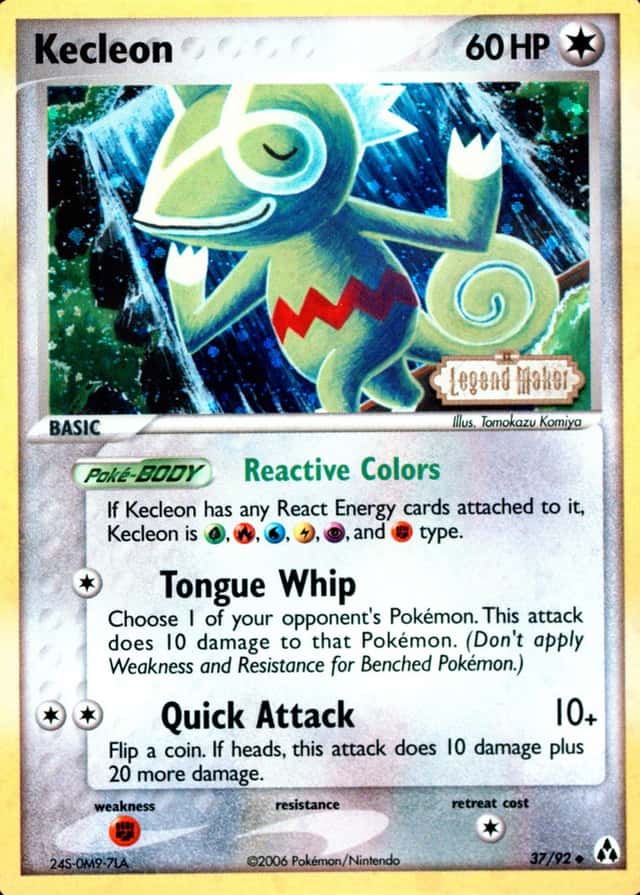 Reverse Holo