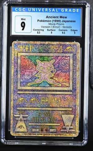 Ancient Mew