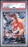 Charizard V