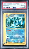 Kingdra