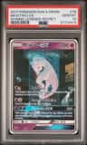Mewtwo Gx