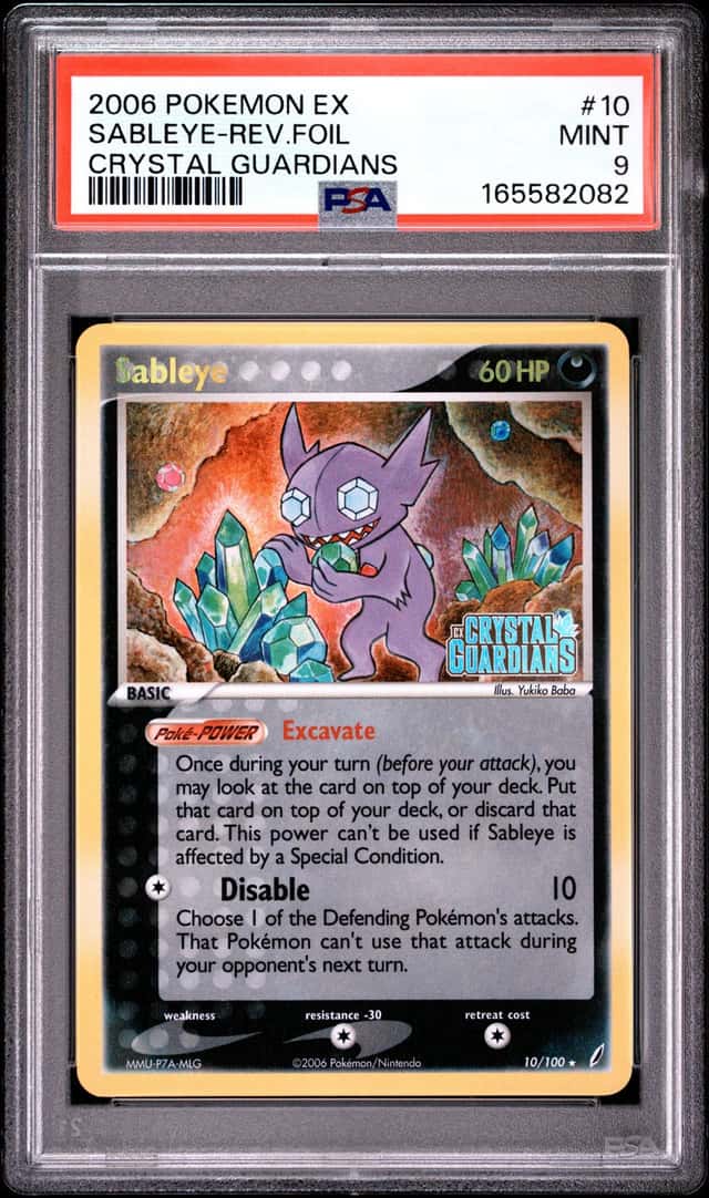 Sableye