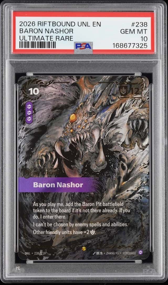 Baron Nashor