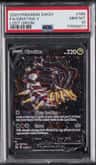 Giratina V