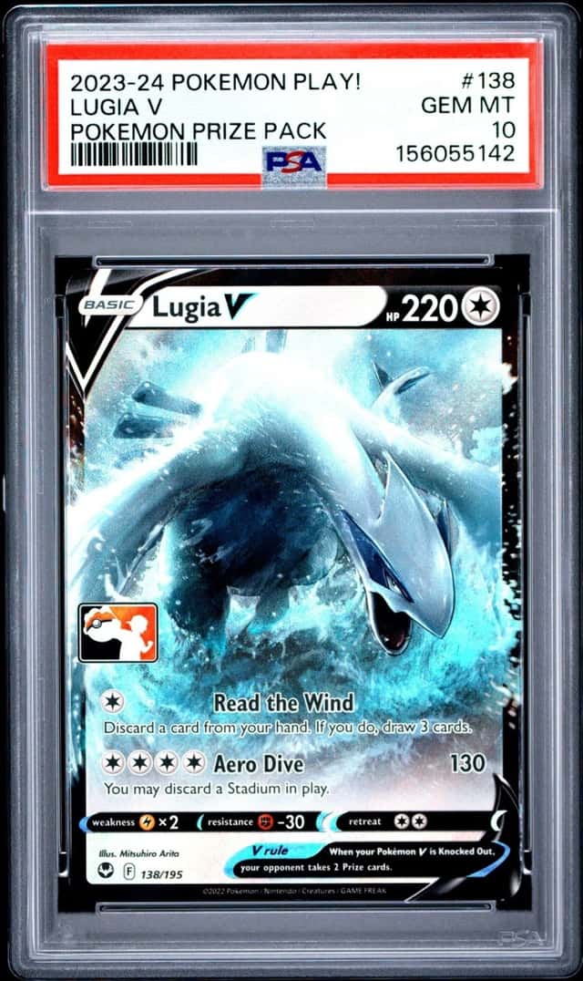 Lugia V