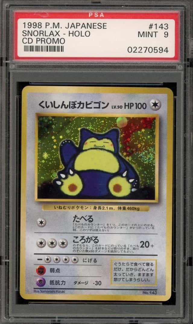 Snorlax
