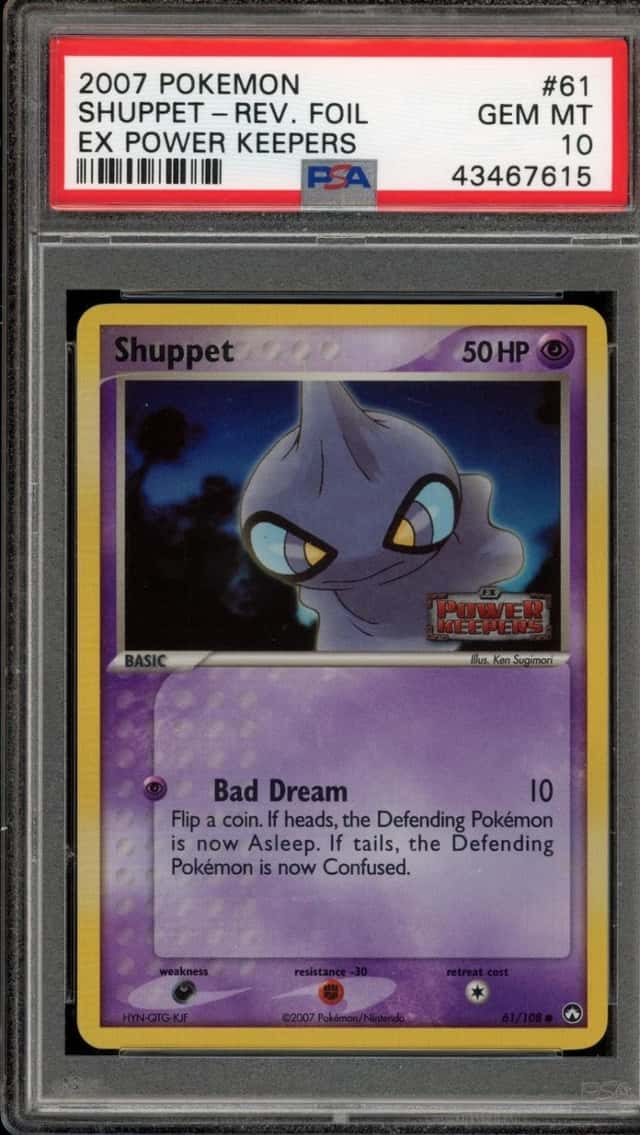 Shuppet
