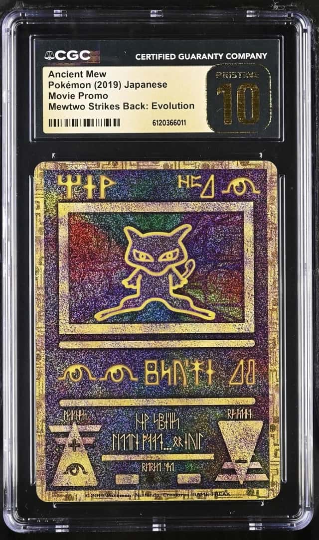 Ancient Mew