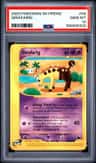 Girafarig