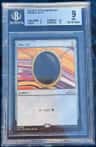 Mox Jet