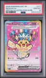 Pikachu Ex