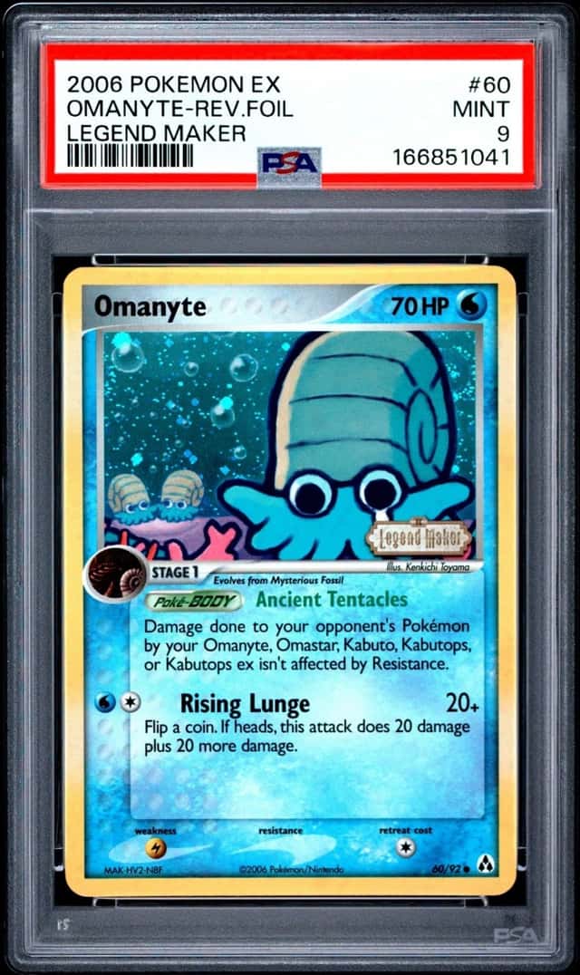 Omanyte