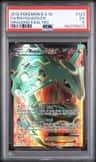 Rayquaza Ex