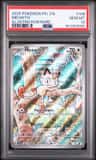 Meowth