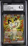 Meowth Ex