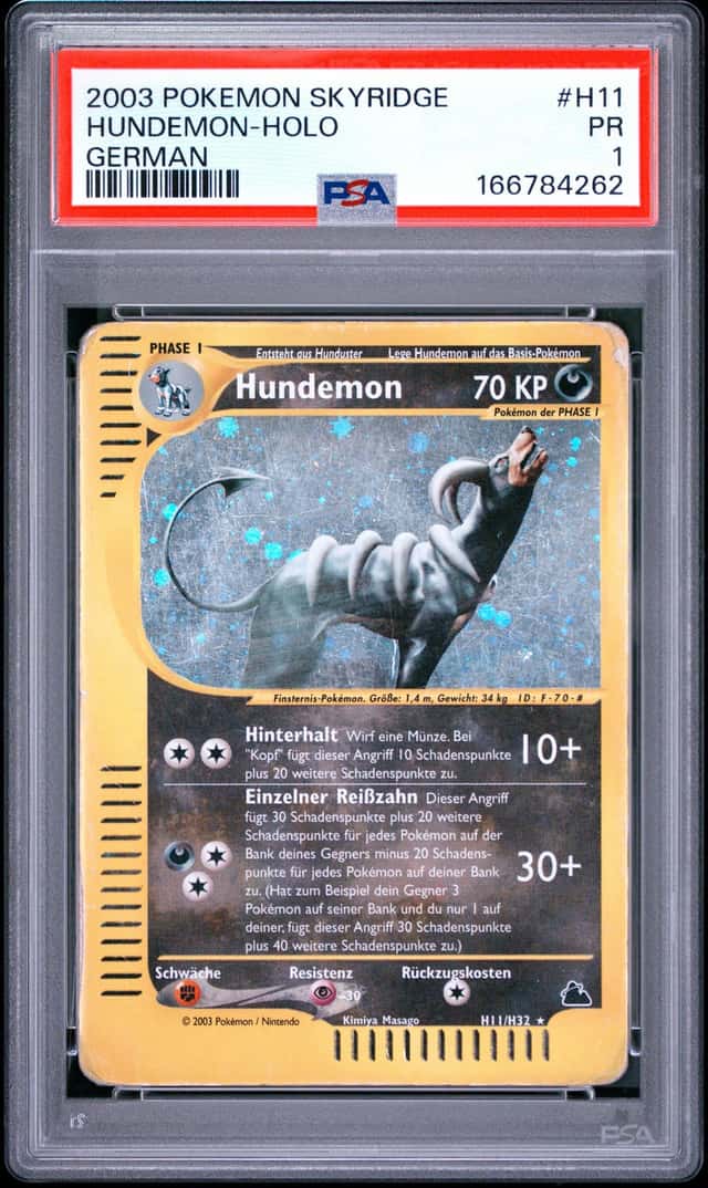 Hundemon