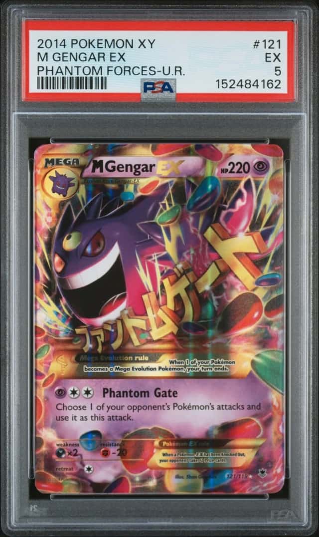 M Gengar EX