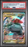 Celebi & Venusaur Gx