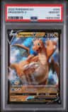 Dragonite V