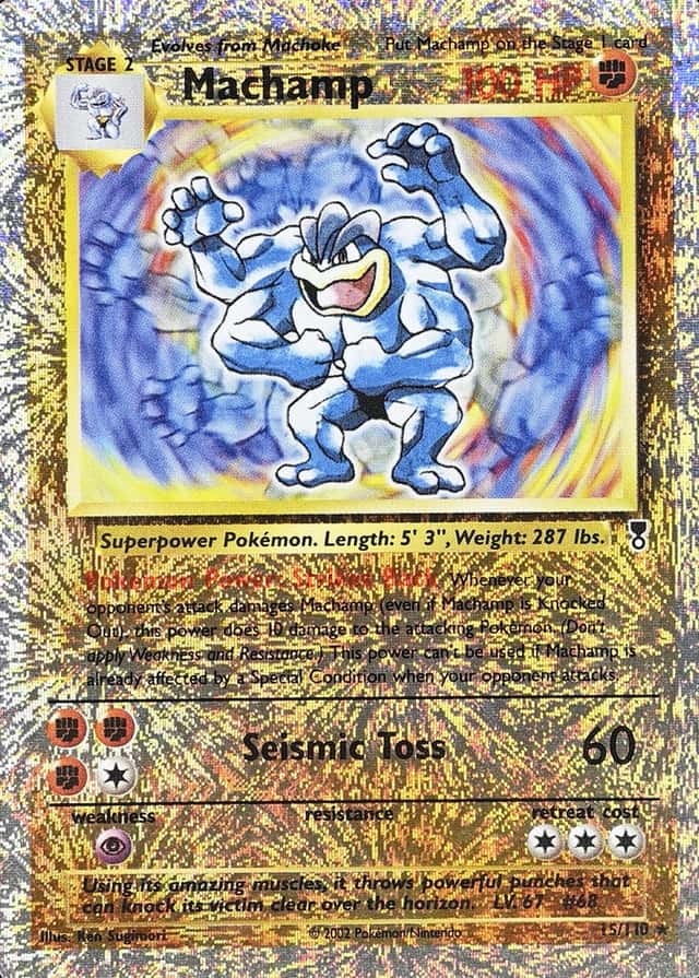 Reverse Holo