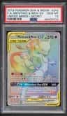 Mewtwo & Mew Gx