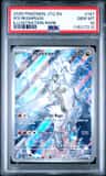 N'S Reshiram